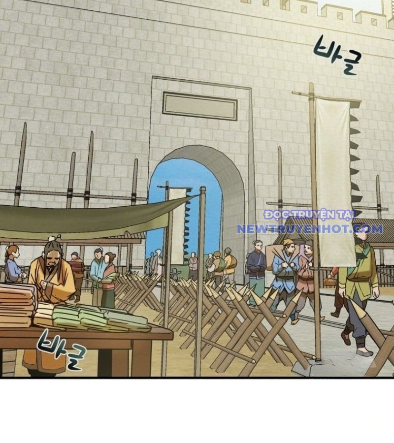 Thiên Quang Minh Nguyệt Chapter 1 - Trang 2