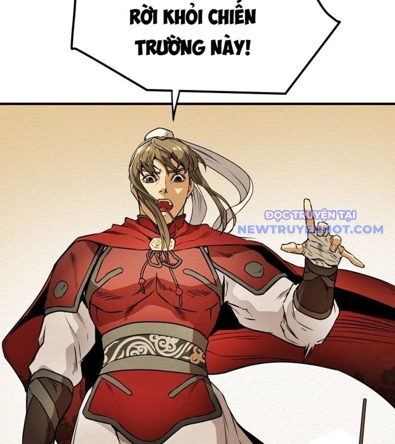 Thiên Quang Minh Nguyệt Chapter 1 - Trang 2