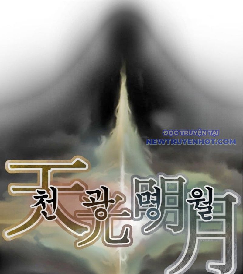 Thiên Quang Minh Nguyệt Chapter 3 - Trang 2