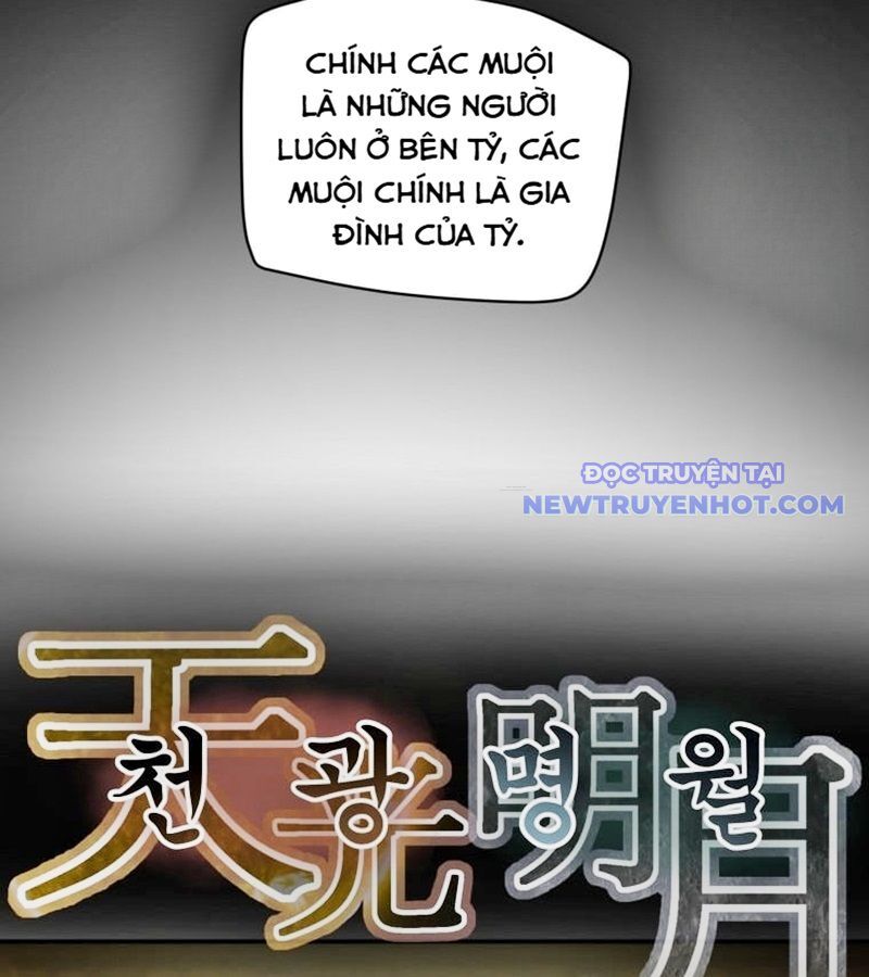 Thiên Quang Minh Nguyệt Chapter 3 - Trang 2