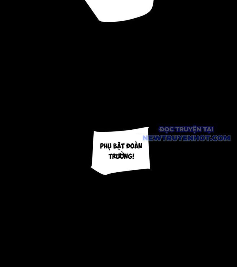 Thiên Quang Minh Nguyệt Chapter 4 - Trang 2