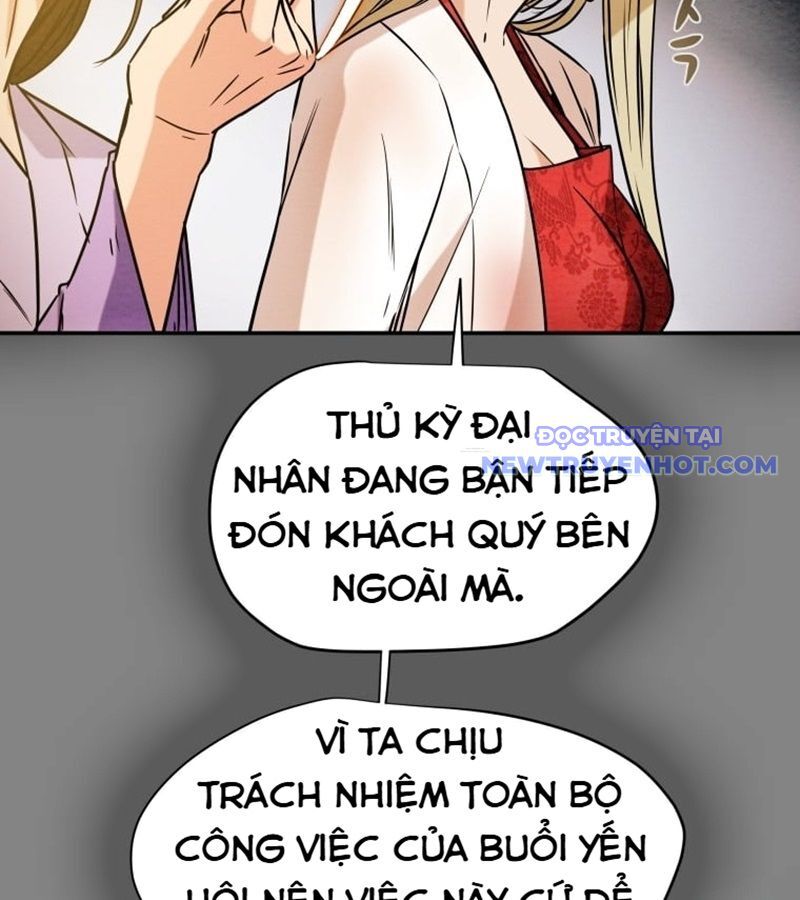 Thiên Quang Minh Nguyệt Chapter 4 - Trang 2