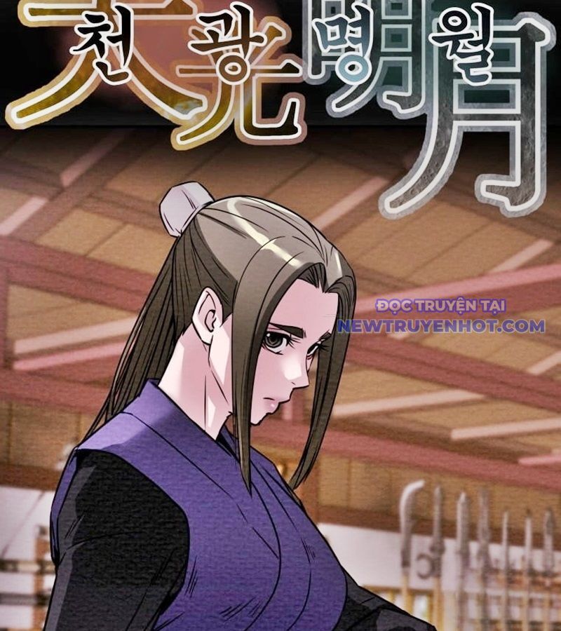 Thiên Quang Minh Nguyệt Chapter 4 - Trang 2