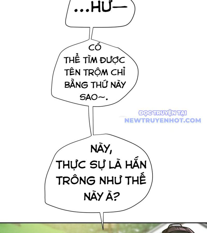 Thiên Quang Minh Nguyệt Chapter 5 - Trang 2
