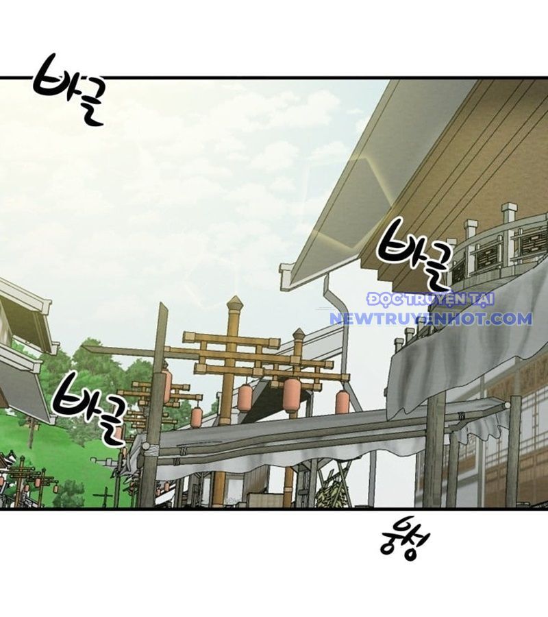 Thiên Quang Minh Nguyệt Chapter 5 - Trang 2