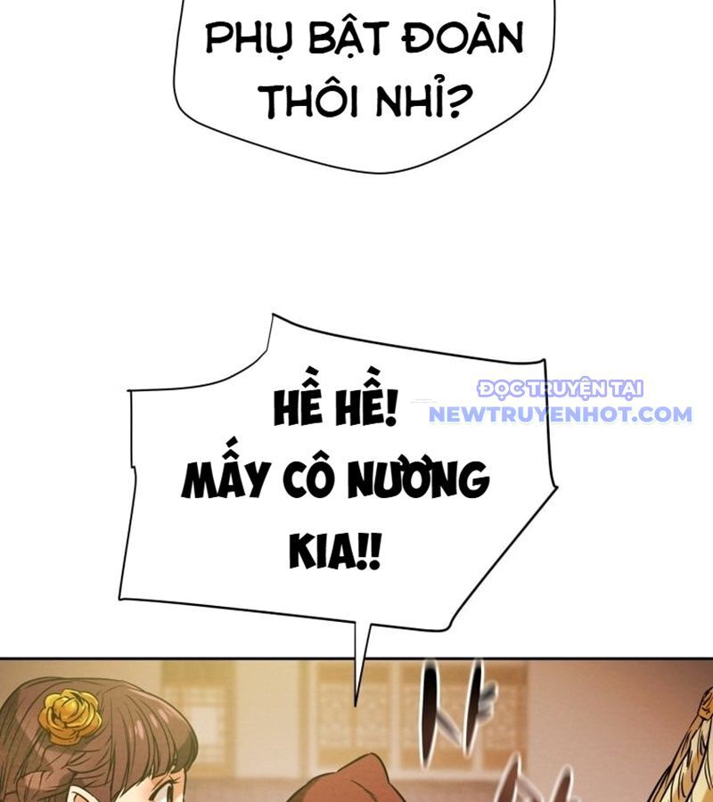 Thiên Quang Minh Nguyệt Chapter 5 - Trang 2