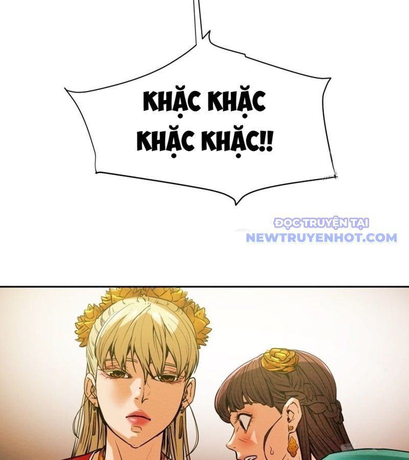 Thiên Quang Minh Nguyệt Chapter 5 - Trang 2