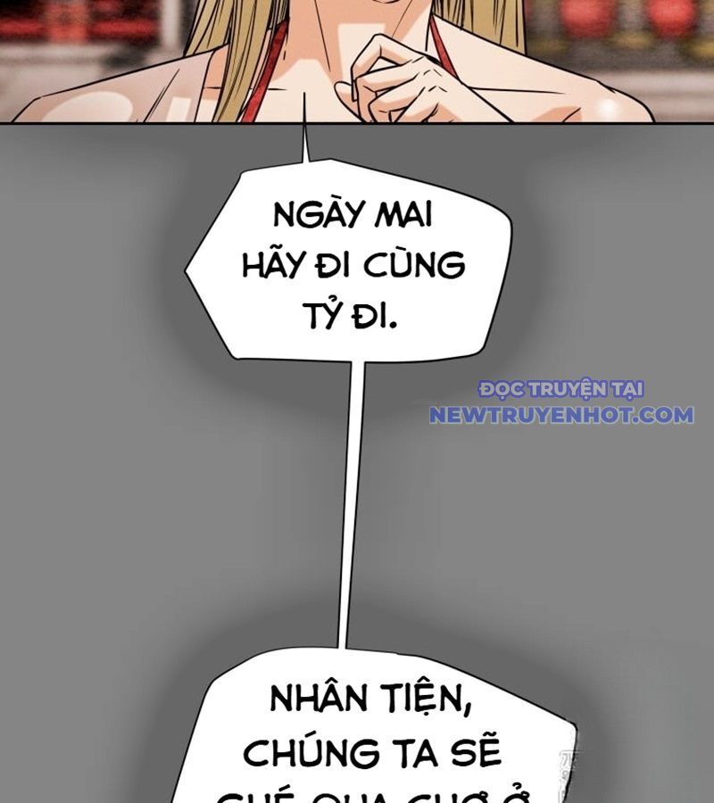 Thiên Quang Minh Nguyệt Chapter 5 - Trang 2