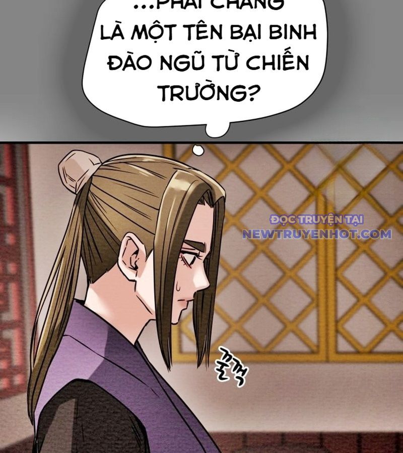 Thiên Quang Minh Nguyệt Chapter 5 - Trang 2