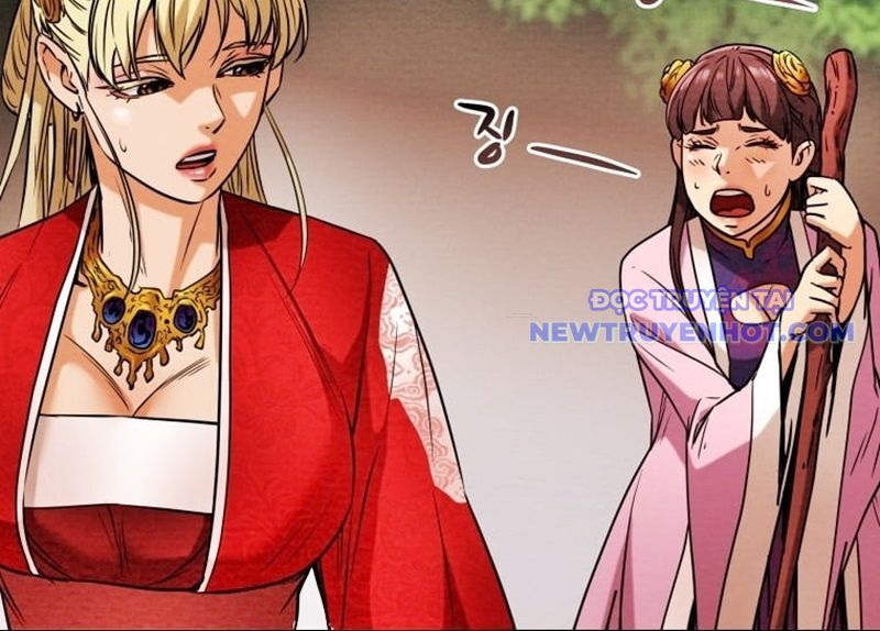 Thiên Quang Minh Nguyệt Chapter 6 - Trang 2