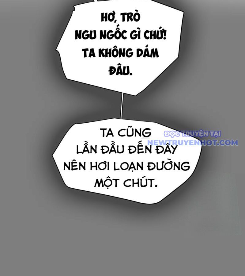 Thiên Quang Minh Nguyệt Chapter 6 - Trang 2