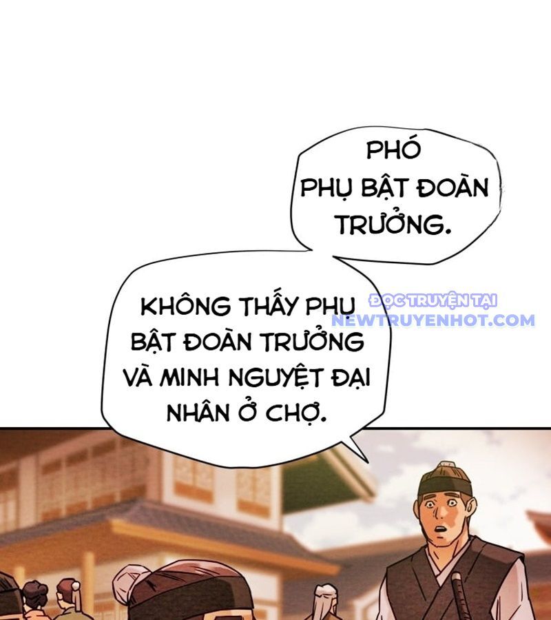 Thiên Quang Minh Nguyệt Chapter 6 - Trang 2