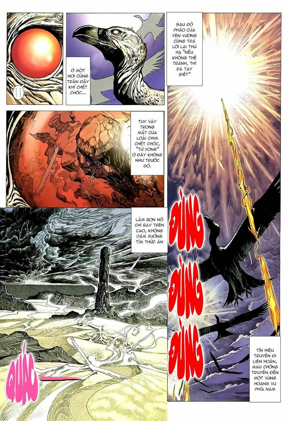 Thiên Sát Cuồng Đao Chapter 0 - Trang 2