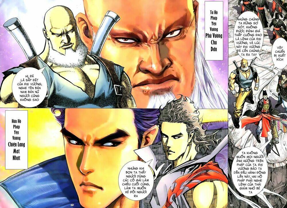 Thiên Sát Cuồng Đao Chapter 0 - Trang 2