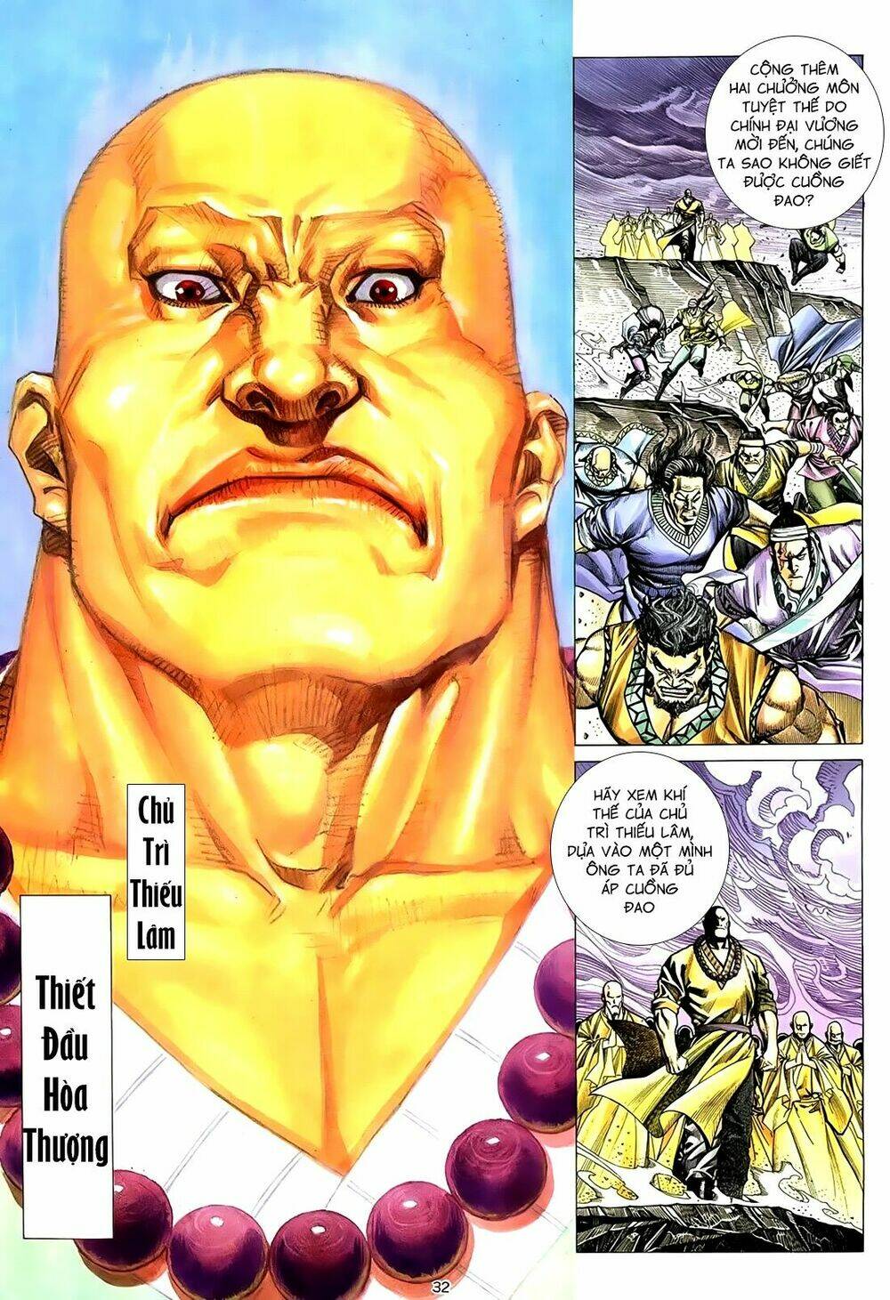 Thiên Sát Cuồng Đao Chapter 0 - Trang 2