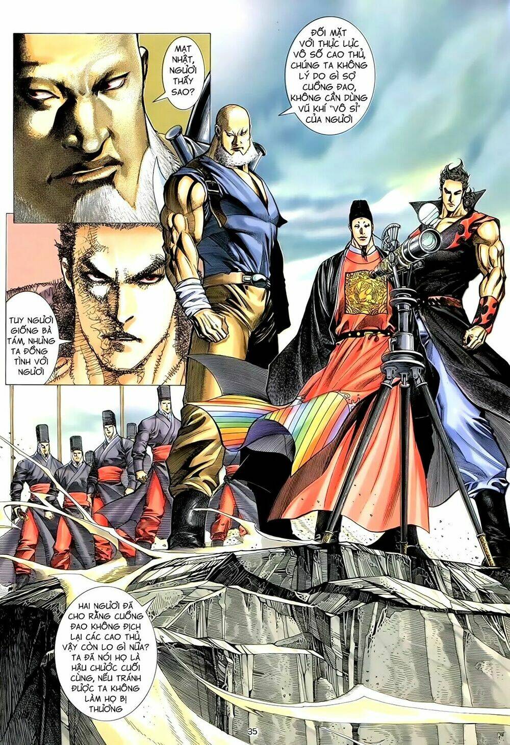 Thiên Sát Cuồng Đao Chapter 0 - Trang 2