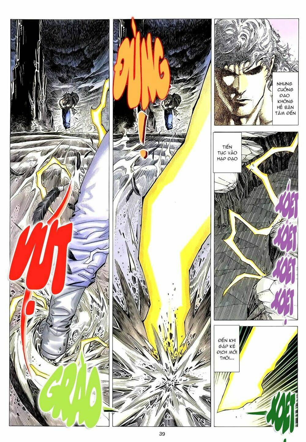 Thiên Sát Cuồng Đao Chapter 0 - Trang 2