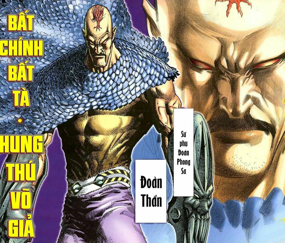 Thiên Sát Cuồng Đao Chapter 0 - Trang 2