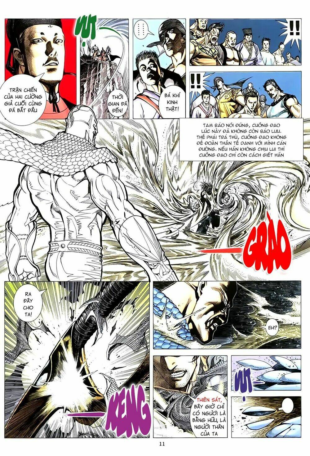 Thiên Sát Cuồng Đao Chapter 1 - Trang 2