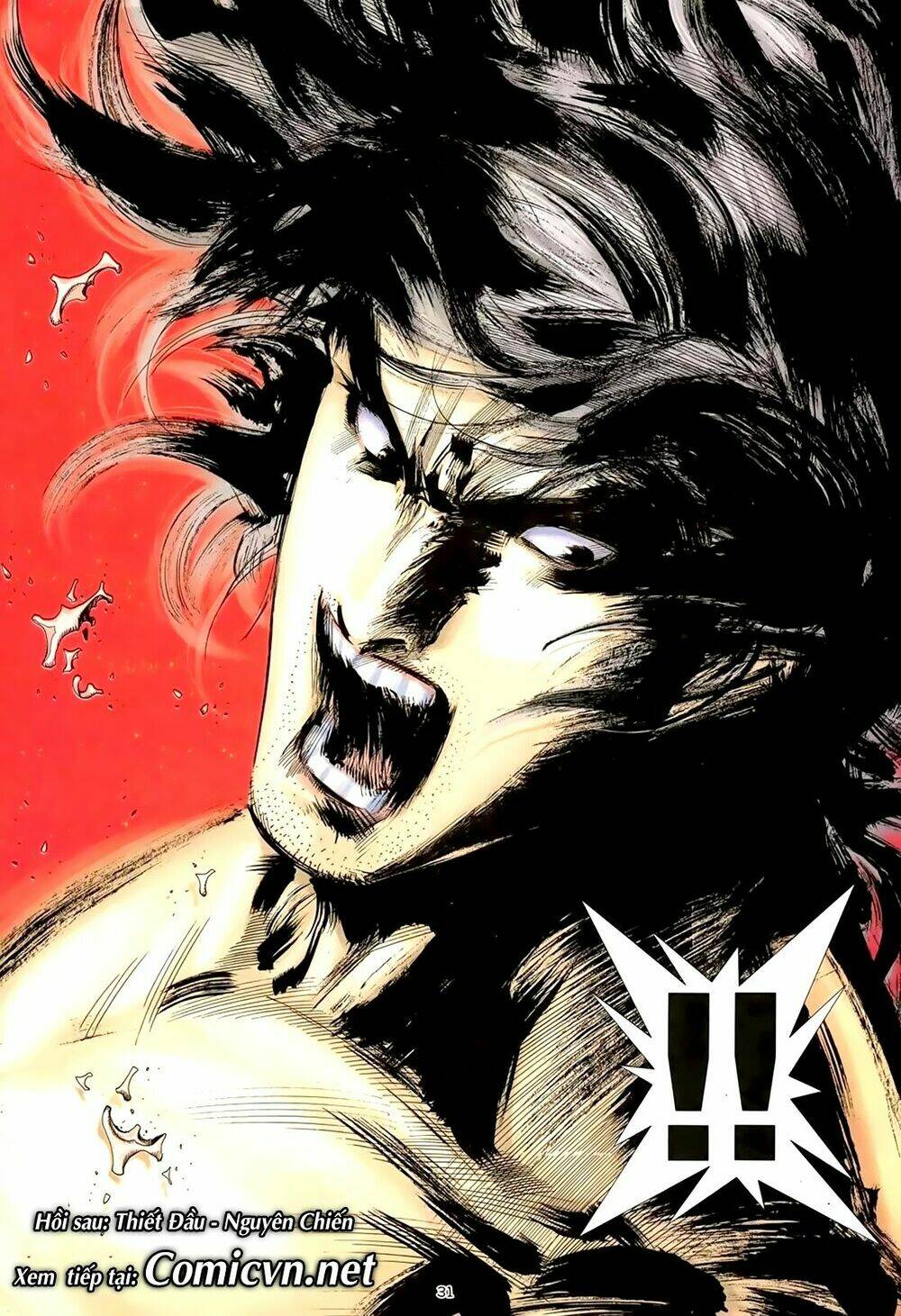 Thiên Sát Cuồng Đao Chapter 1 - Trang 2