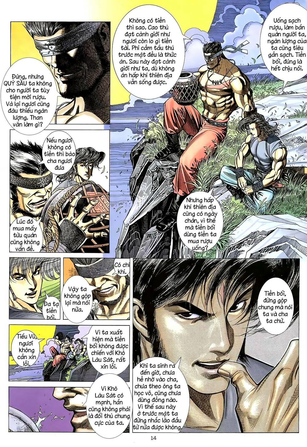 Thiên Sát Cuồng Đao Chapter 11 - Trang 2