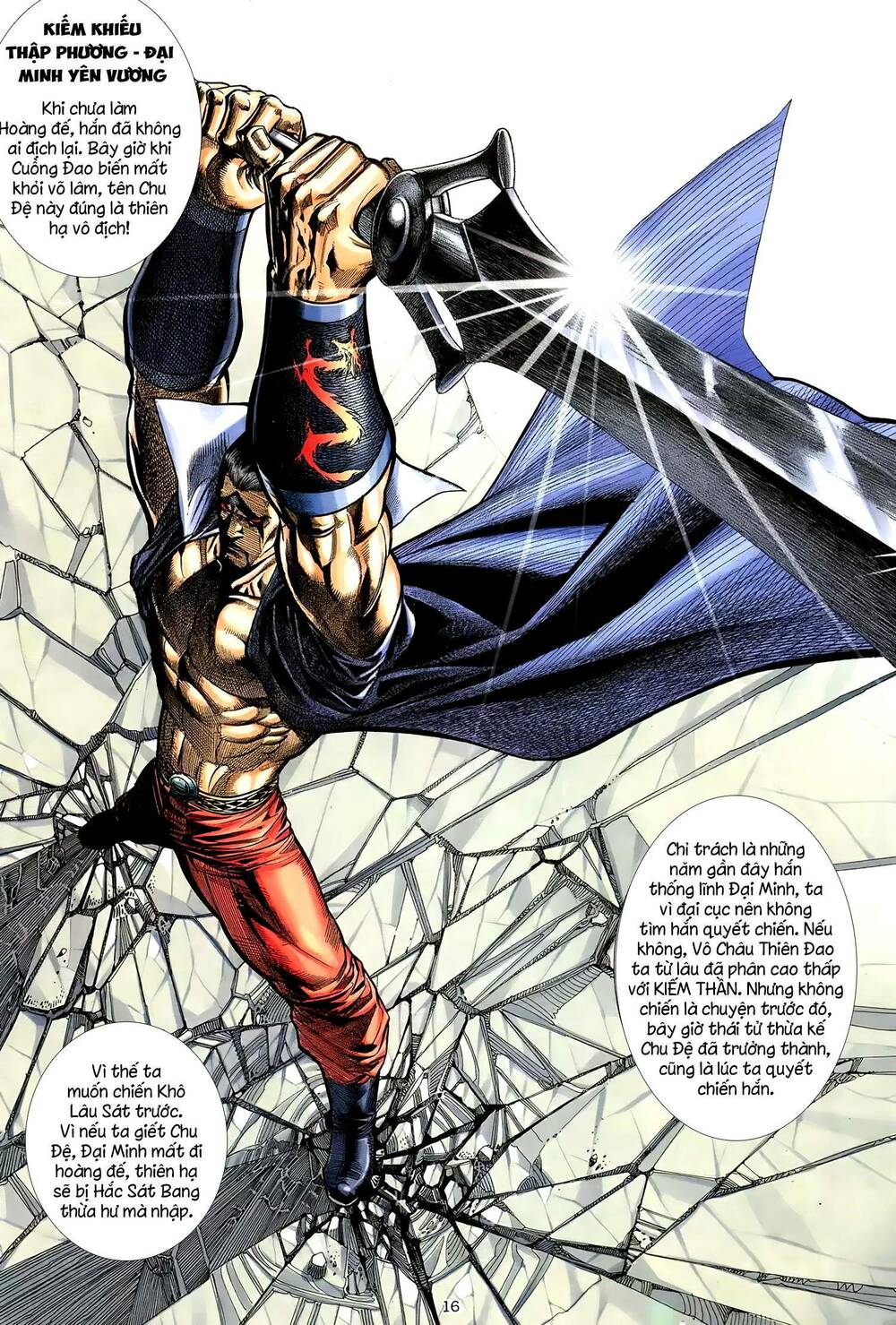 Thiên Sát Cuồng Đao Chapter 11 - Trang 2