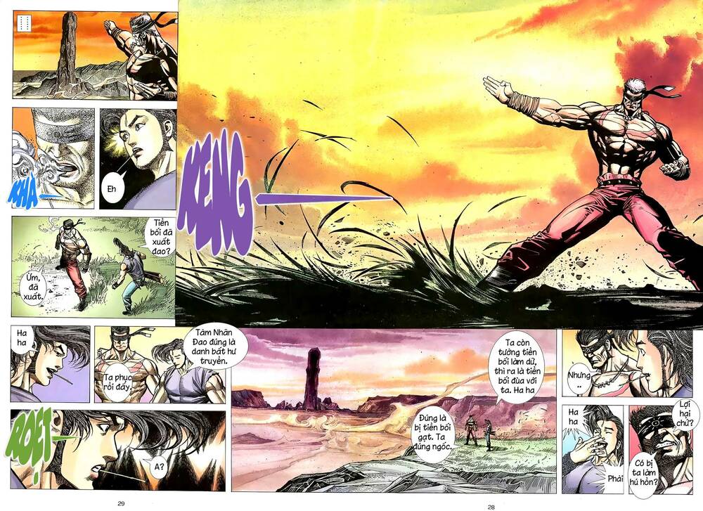 Thiên Sát Cuồng Đao Chapter 12 - Trang 2