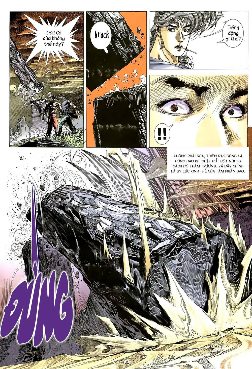 Thiên Sát Cuồng Đao Chapter 12 - Trang 2