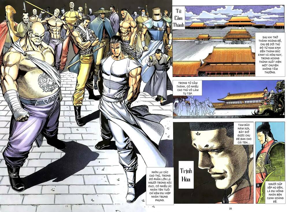 Thiên Sát Cuồng Đao Chapter 12 - Trang 2