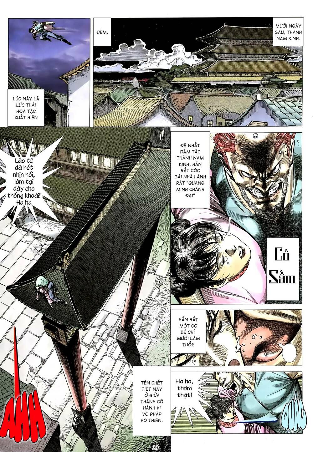 Thiên Sát Cuồng Đao Chapter 14 - Trang 2