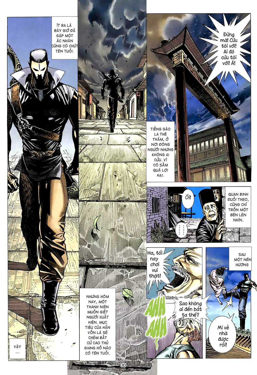 Thiên Sát Cuồng Đao Chapter 14 - Trang 2