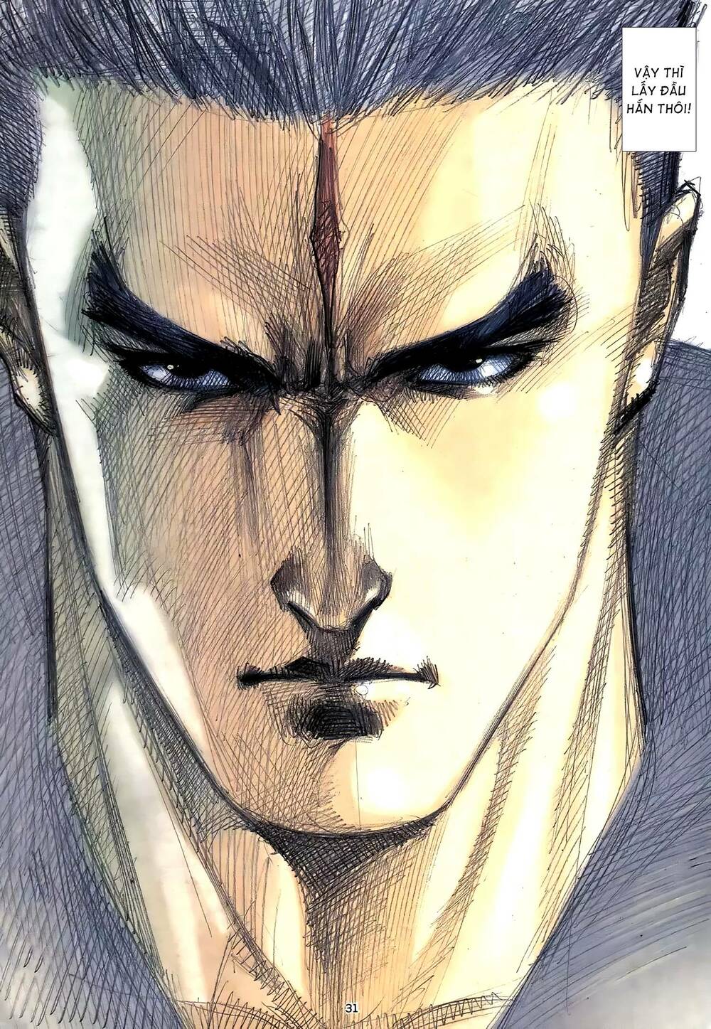 Thiên Sát Cuồng Đao Chapter 14 - Trang 2