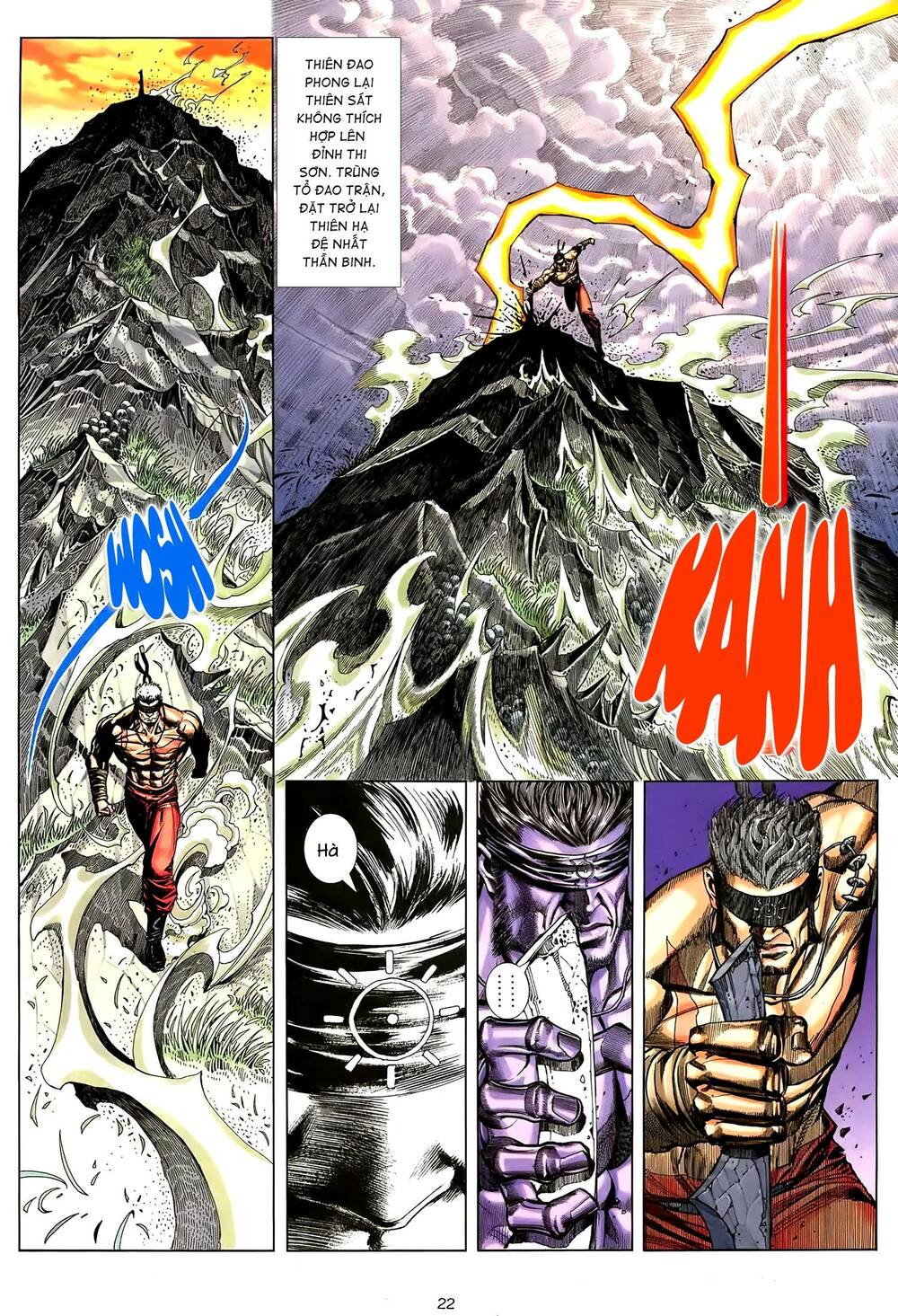 Thiên Sát Cuồng Đao Chapter 14 - Trang 2