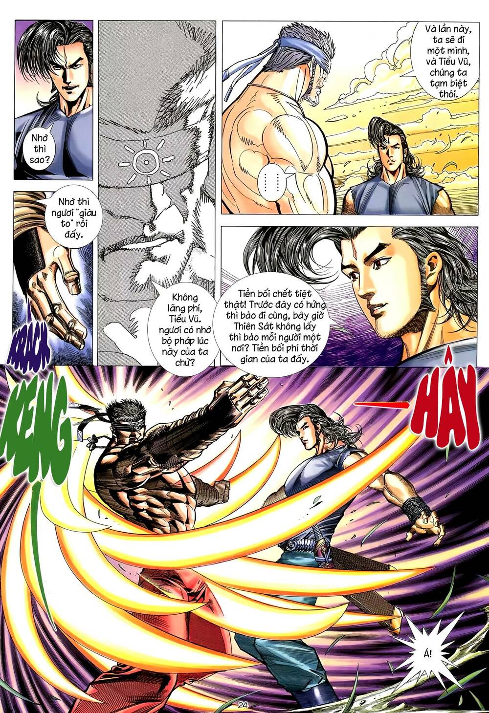 Thiên Sát Cuồng Đao Chapter 14 - Trang 2