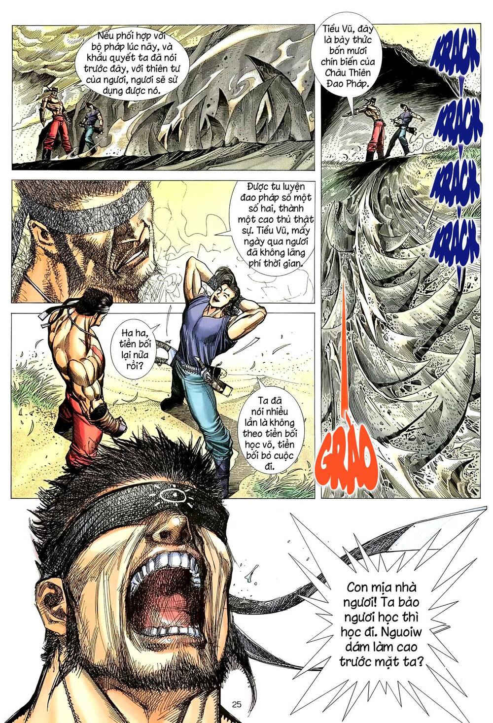 Thiên Sát Cuồng Đao Chapter 14 - Trang 2