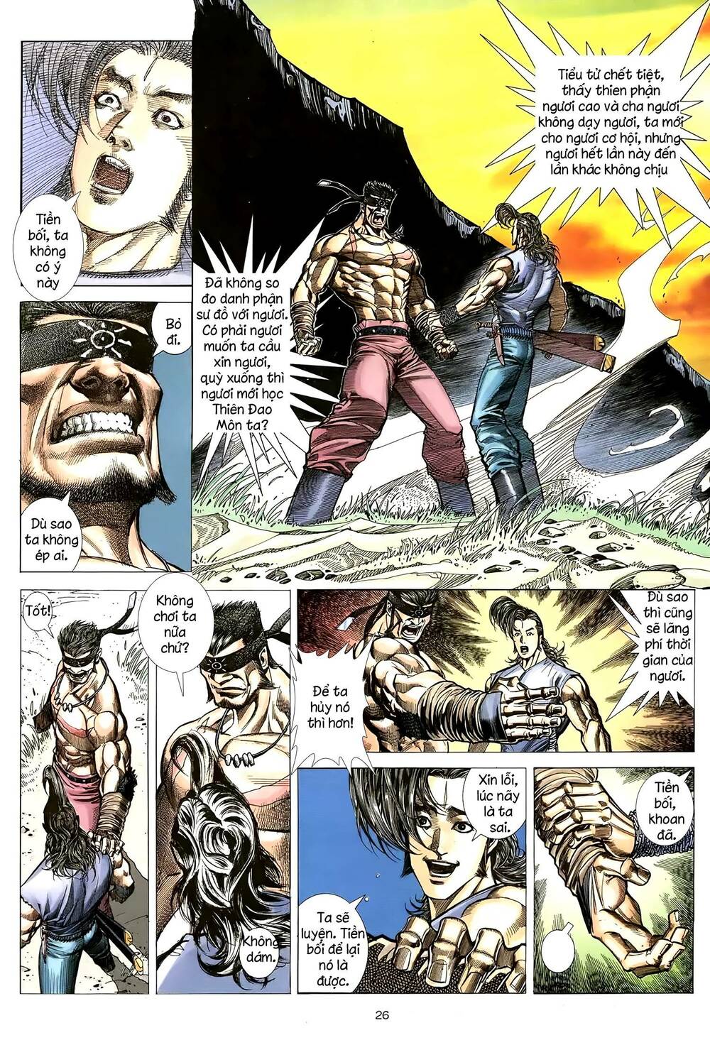 Thiên Sát Cuồng Đao Chapter 14 - Trang 2