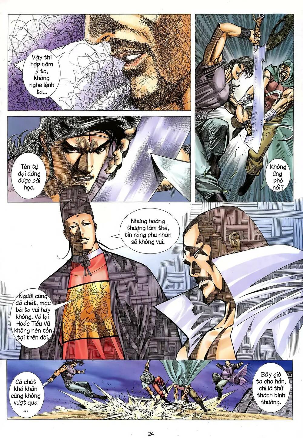 Thiên Sát Cuồng Đao Chapter 15 - Trang 2