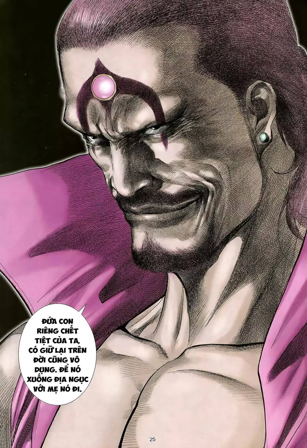 Thiên Sát Cuồng Đao Chapter 15 - Trang 2