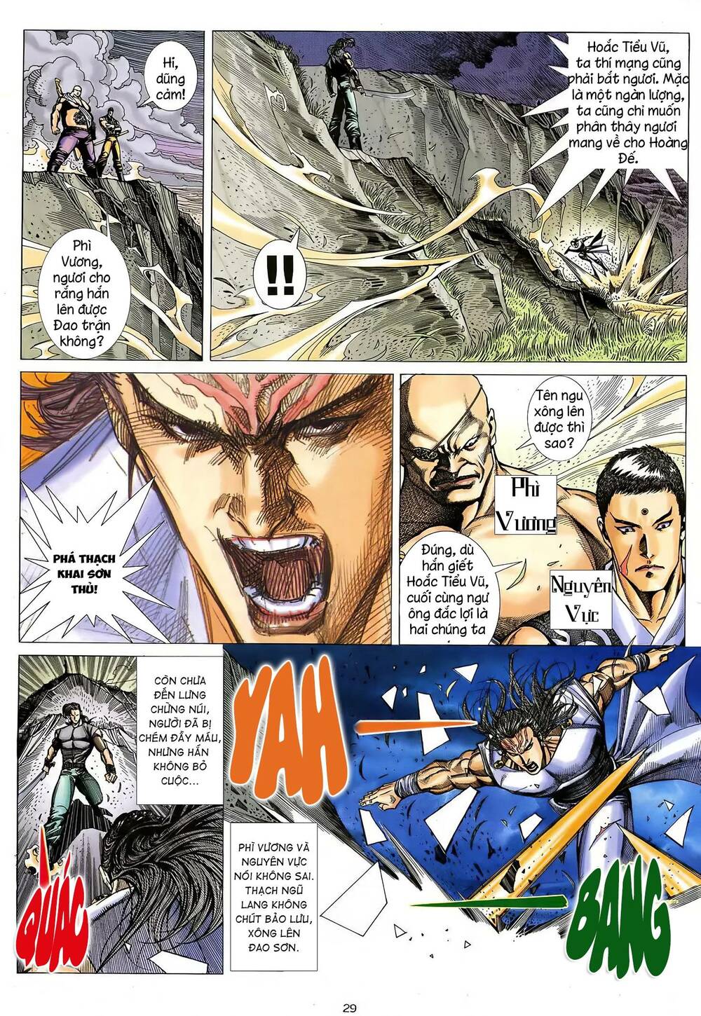 Thiên Sát Cuồng Đao Chapter 15 - Trang 2