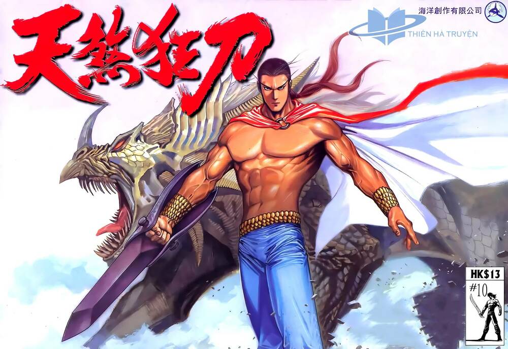 Thiên Sát Cuồng Đao Chapter 16 - Trang 2