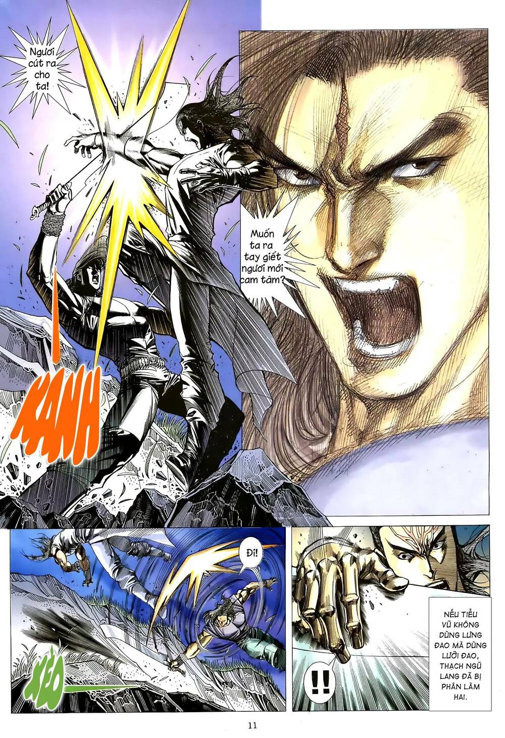 Thiên Sát Cuồng Đao Chapter 16 - Trang 2