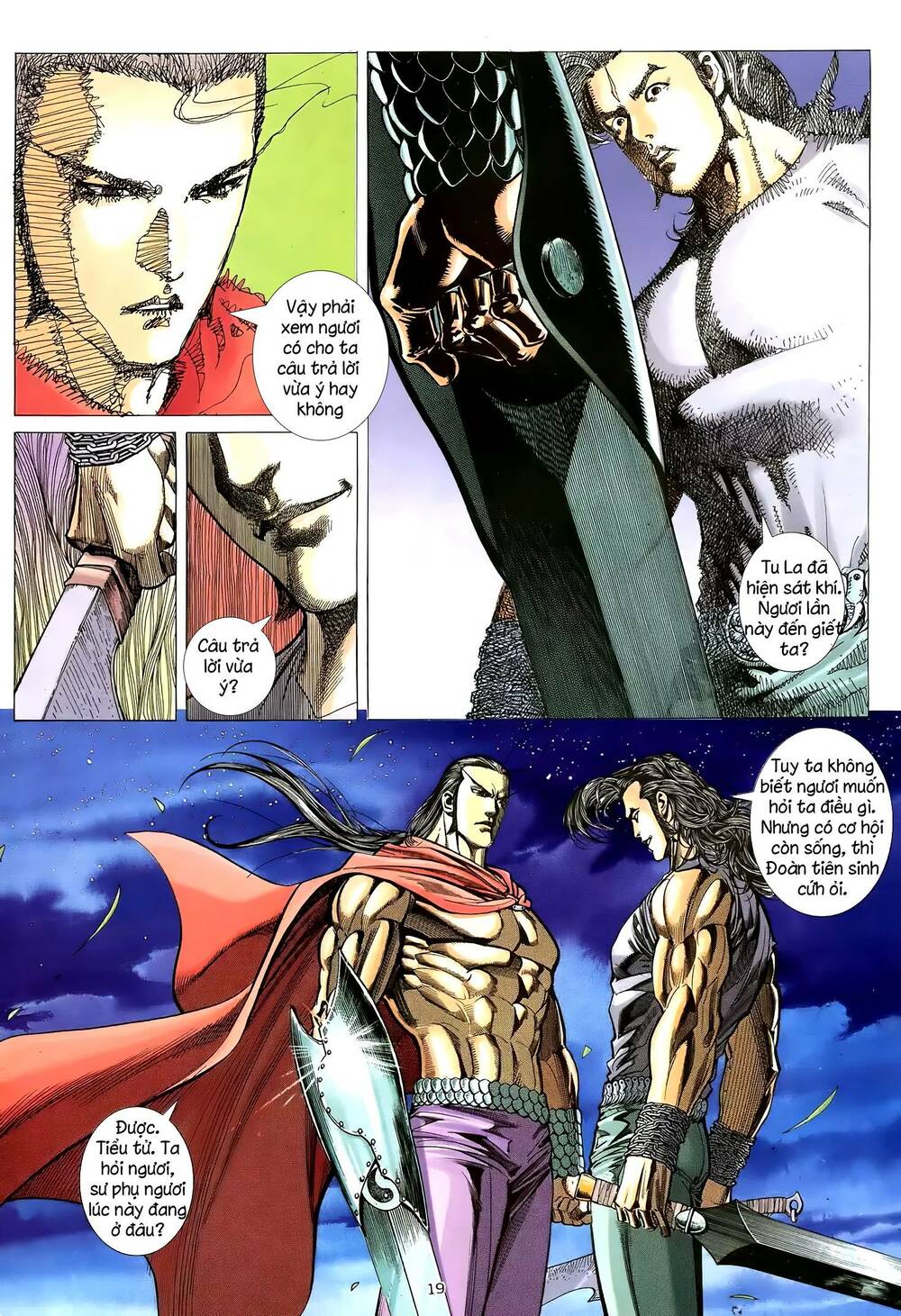 Thiên Sát Cuồng Đao Chapter 16 - Trang 2