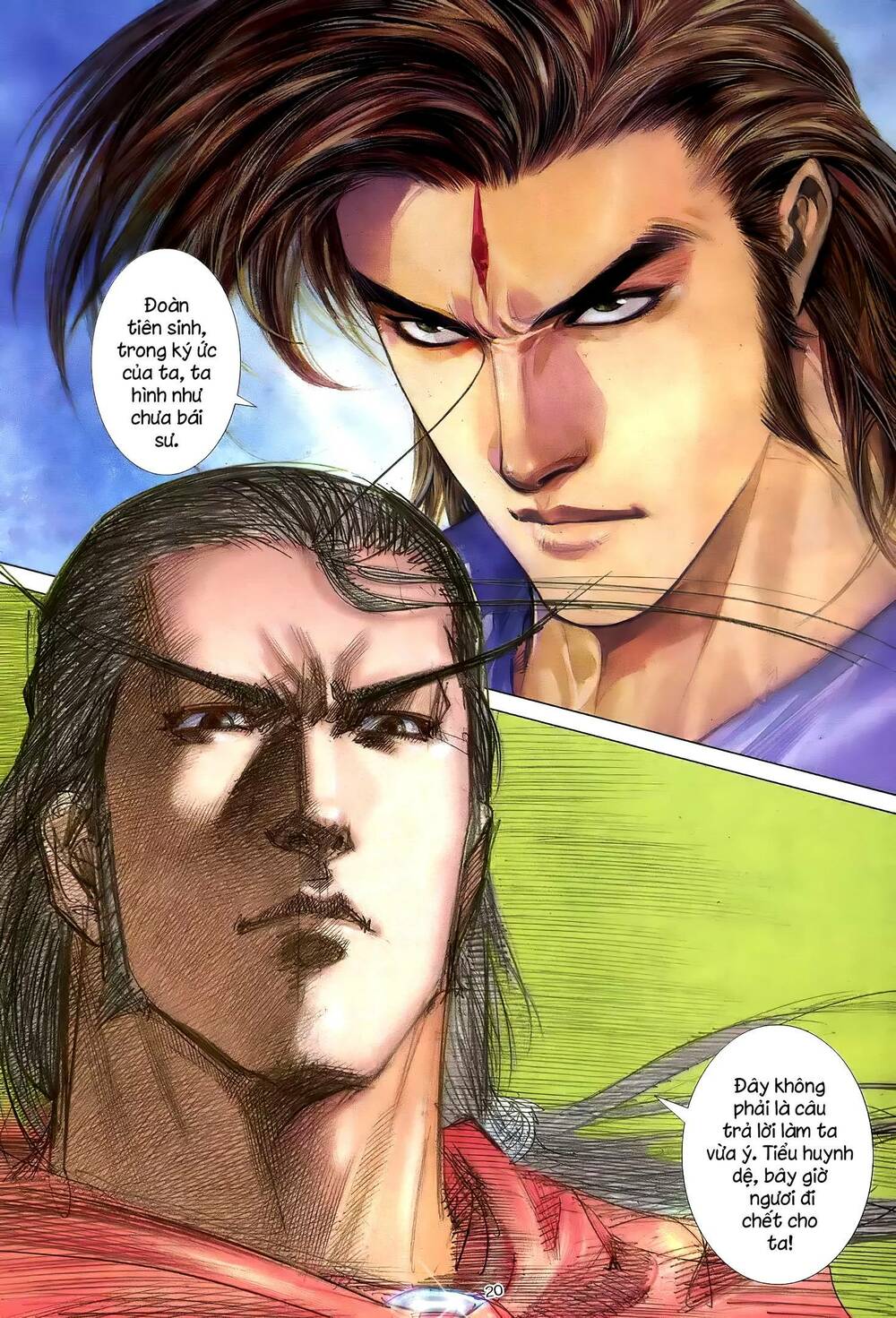 Thiên Sát Cuồng Đao Chapter 16 - Trang 2