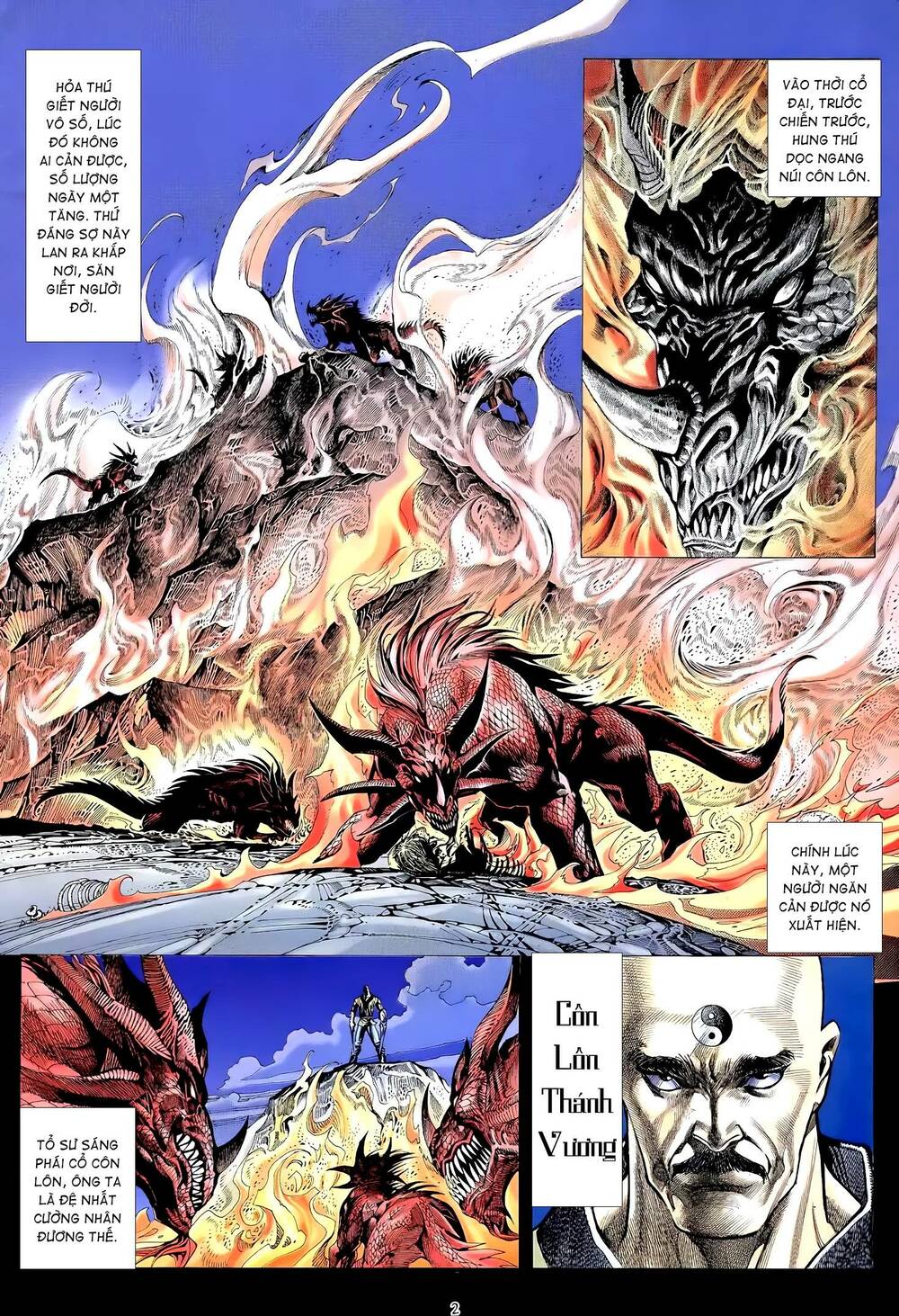 Thiên Sát Cuồng Đao Chapter 16 - Trang 2