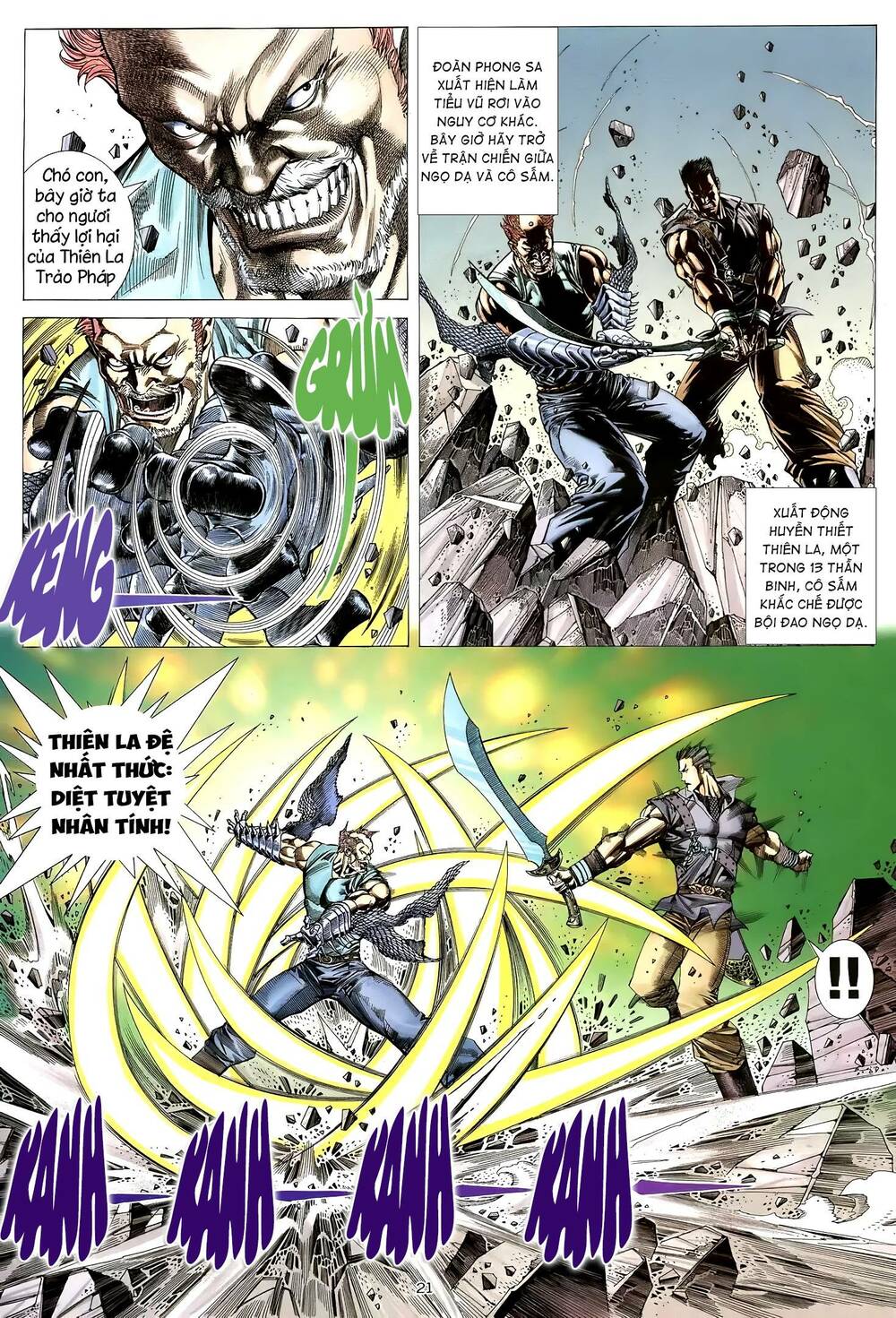 Thiên Sát Cuồng Đao Chapter 16 - Trang 2