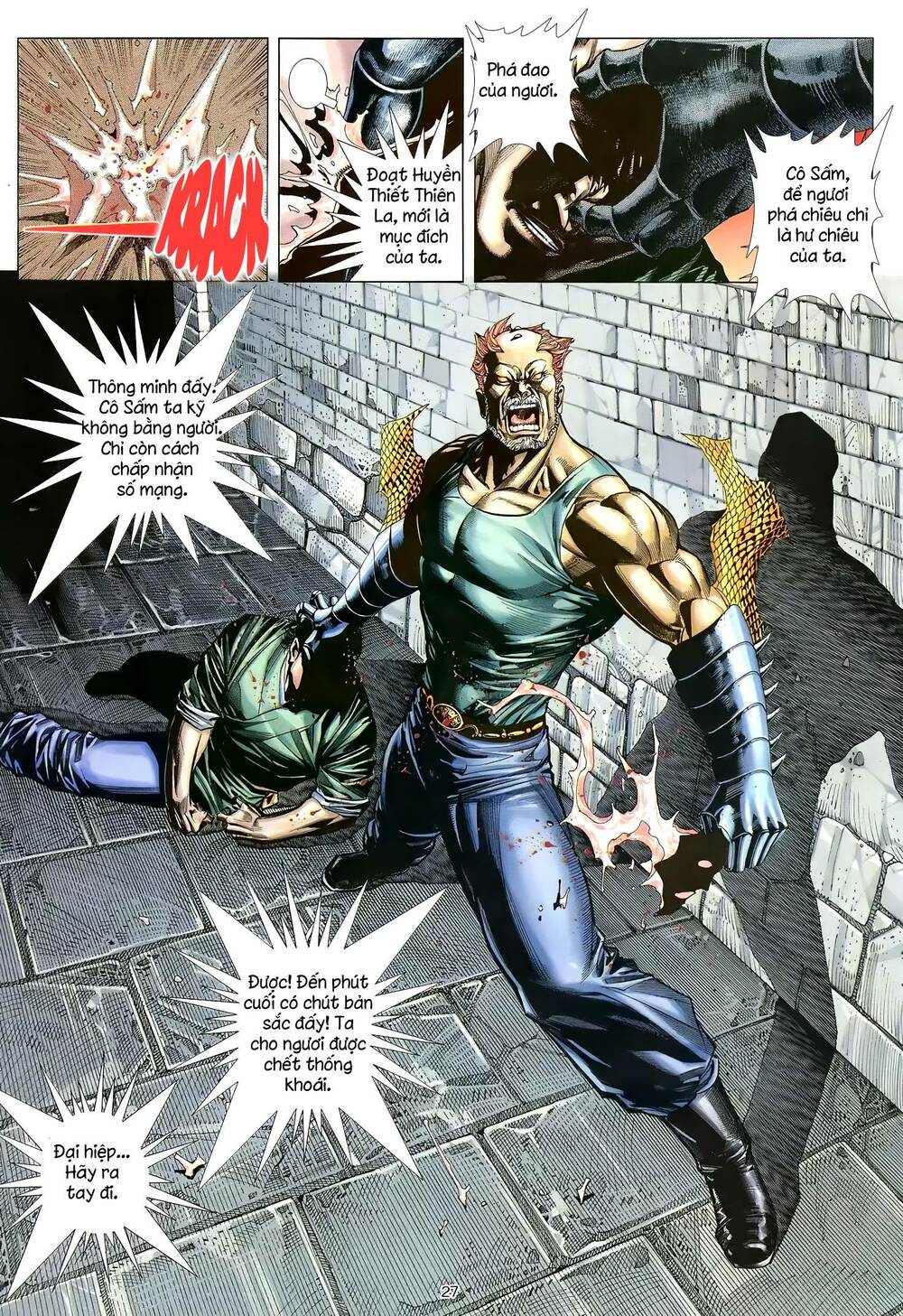 Thiên Sát Cuồng Đao Chapter 16 - Trang 2