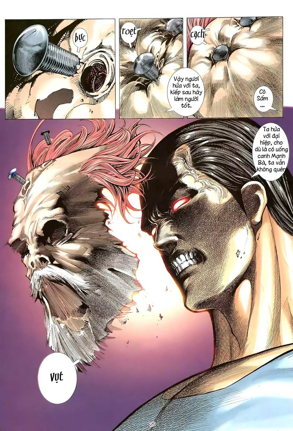 Thiên Sát Cuồng Đao Chapter 16 - Trang 2