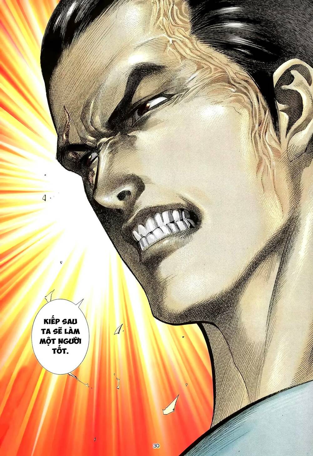 Thiên Sát Cuồng Đao Chapter 16 - Trang 2