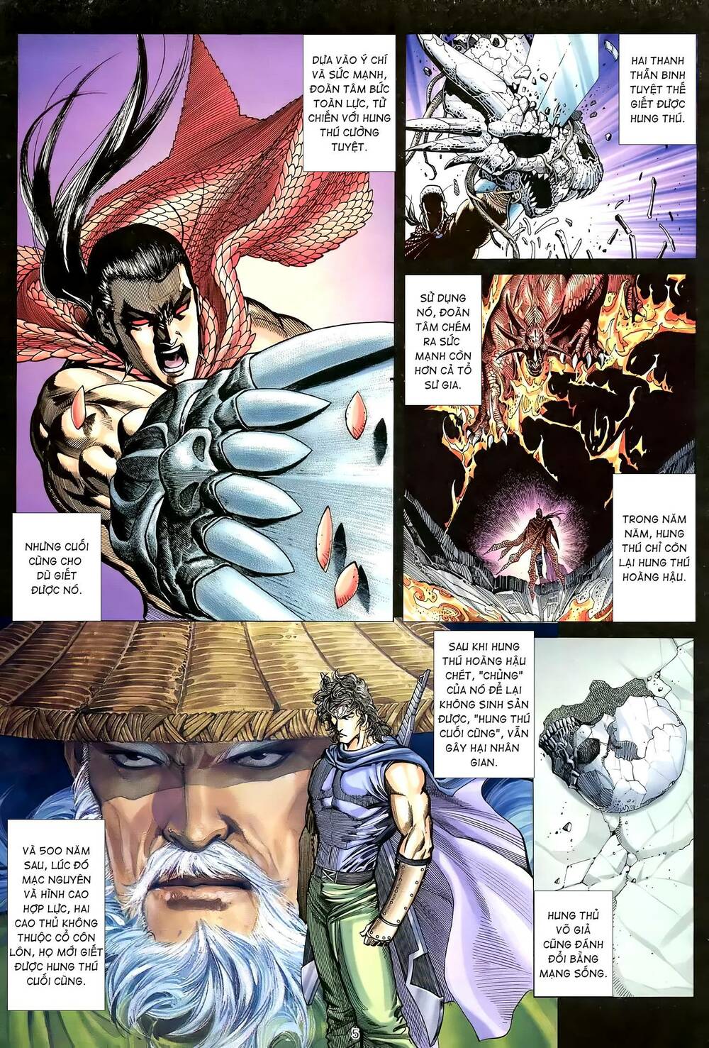 Thiên Sát Cuồng Đao Chapter 16 - Trang 2