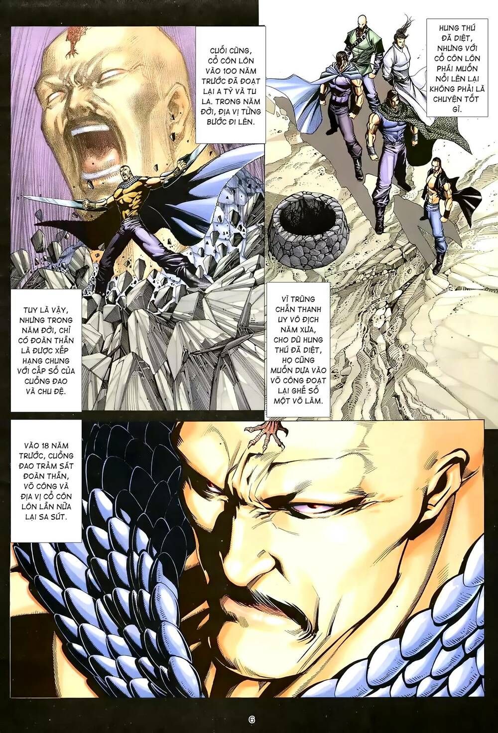 Thiên Sát Cuồng Đao Chapter 16 - Trang 2